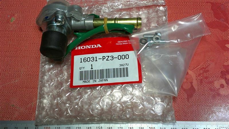 HONDA Genuine Acty Acty Truck AIR Solenoid Valve 16031PZ3000 16031-PZ3-000 OEM