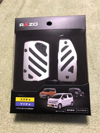 Aluminum & Rubber Pedal Compact Suzuki Mazda RP142JP F/S CARMATE RAZO