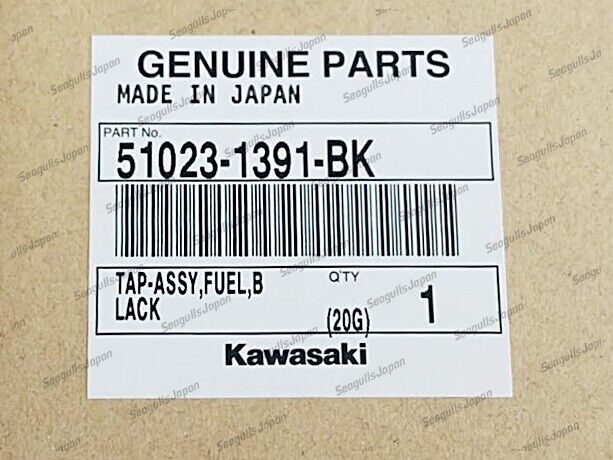 Kawasaki Ninja 600R ZX600 Fuel Tap Petcock 51023-1391-BK NEW Genuine OEM Parts
