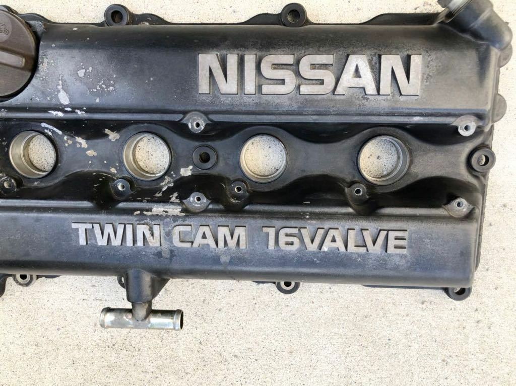 Nissan Silvia S14 Twin Cam 16 Valve Engine Valve Cover