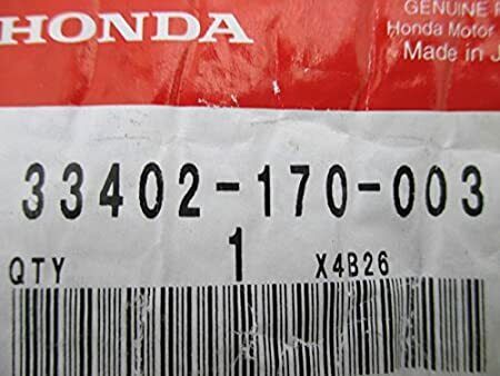 Honda Genuine NCZ50 AB12  Orange Lenses Motocompo 33402-170-003