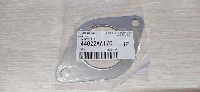 Genuine Exhaust Turbo Flange Gasket 44022-AA170 F/S Subaru