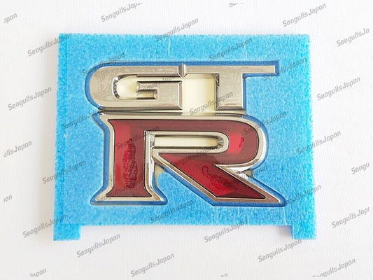 Nissan genuine R35 Skyline Rear GT-R GTR Emblem Badge JDM OEM