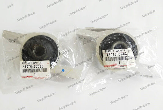 LEXUS TOYOTA GENUINE OEM FRONT RIGHT & LEFT LOWER CONTROL ARM BUSHING SET